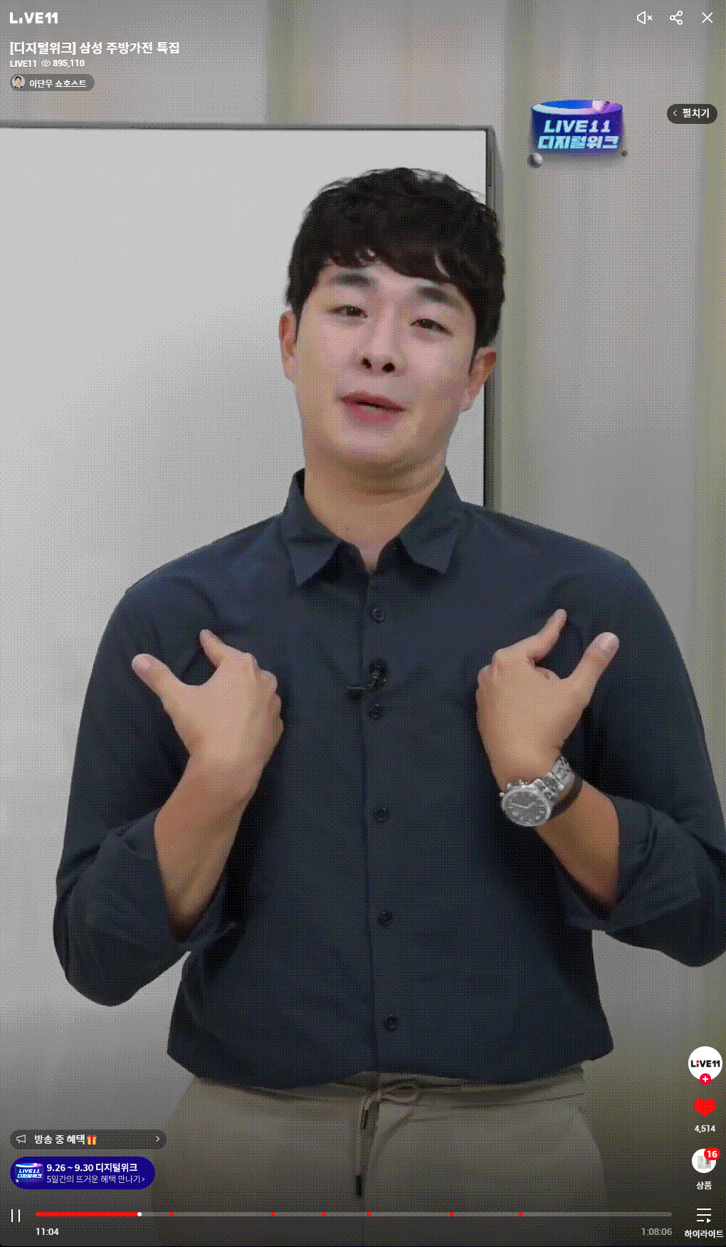 레퍼런스 이미지